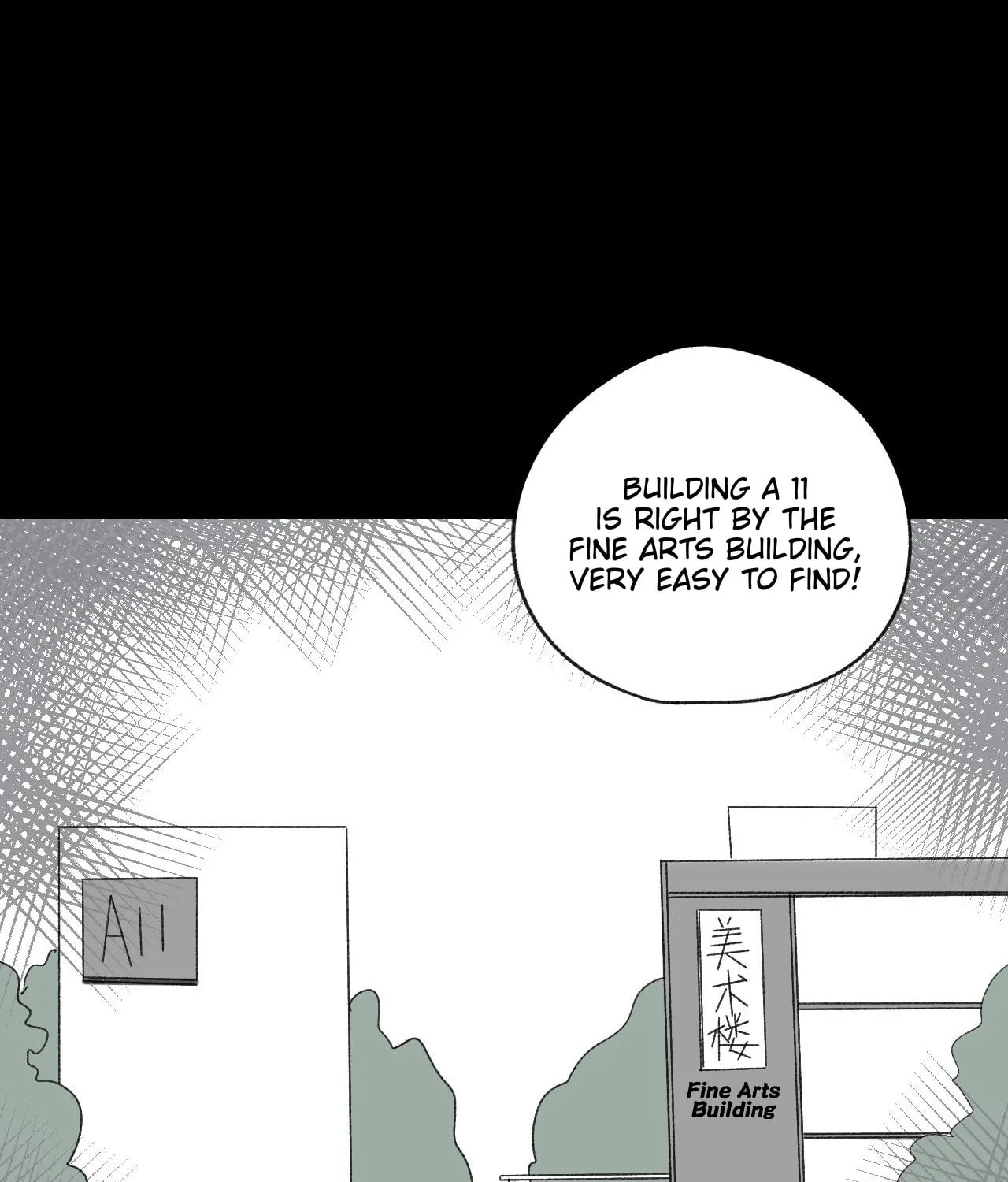 I Suspect He Might Like Me (Colored) Chapter 10 page 63 - 