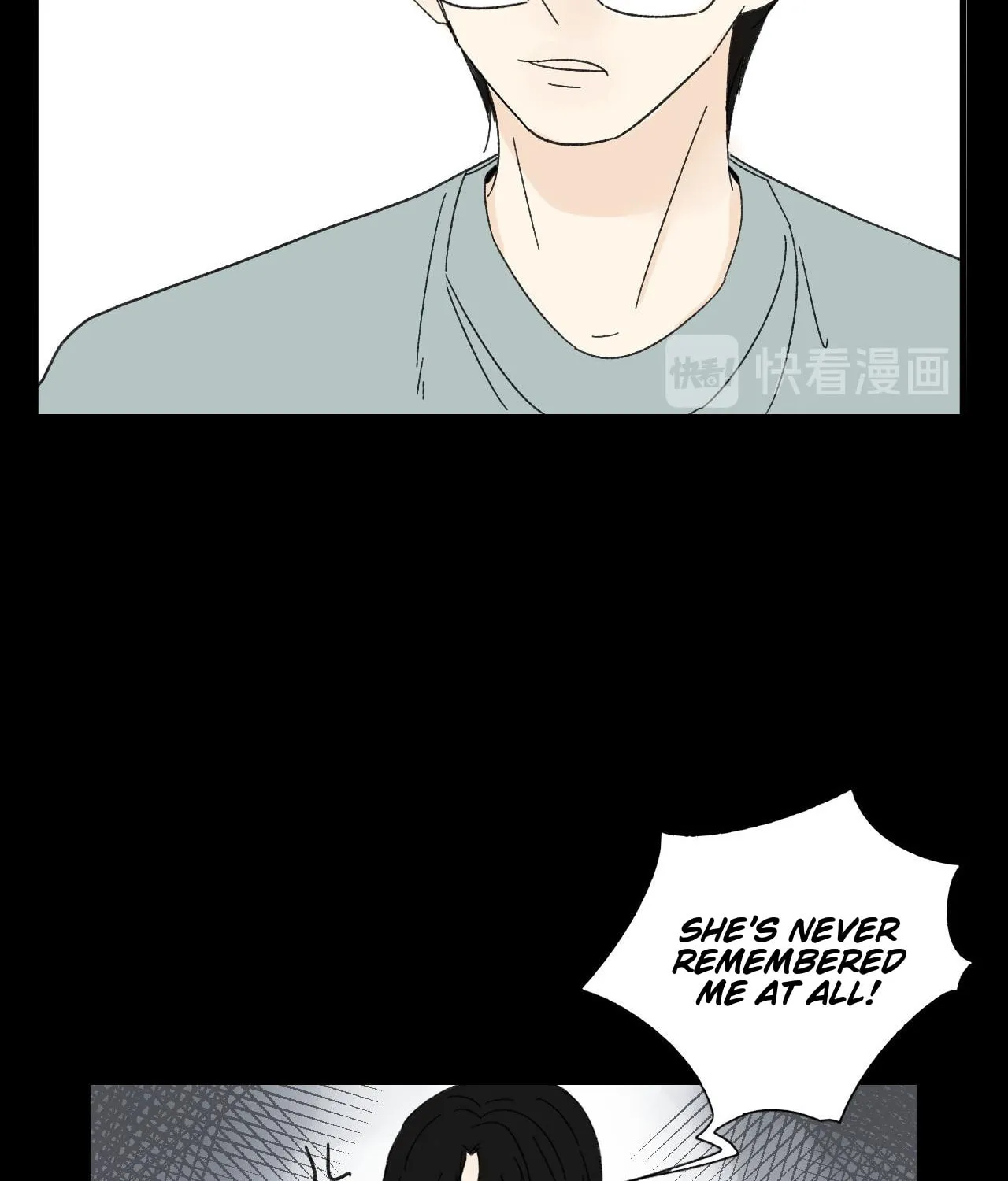 I Suspect He Might Like Me (Colored) Chapter 10 page 79 - 