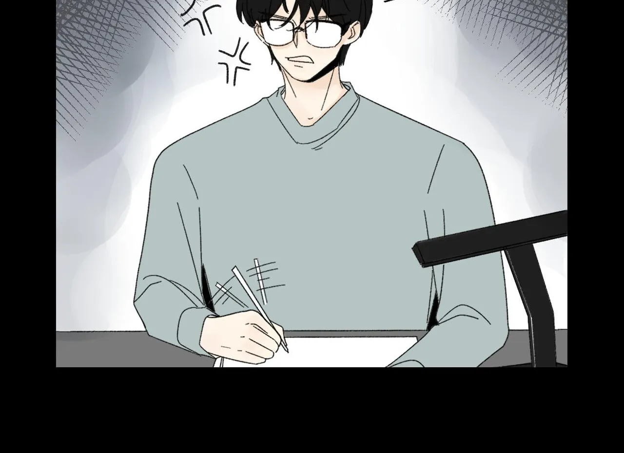 I Suspect He Might Like Me (Colored) Chapter 10 page 80 - 