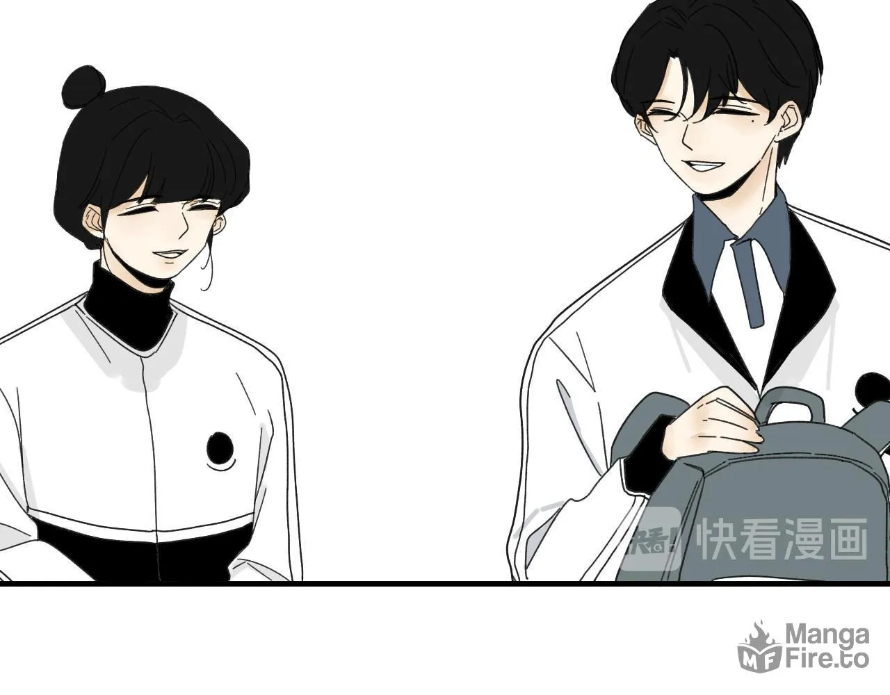 I Suspect He Might Like Me (Colored) Chapter 11 page 57 - 