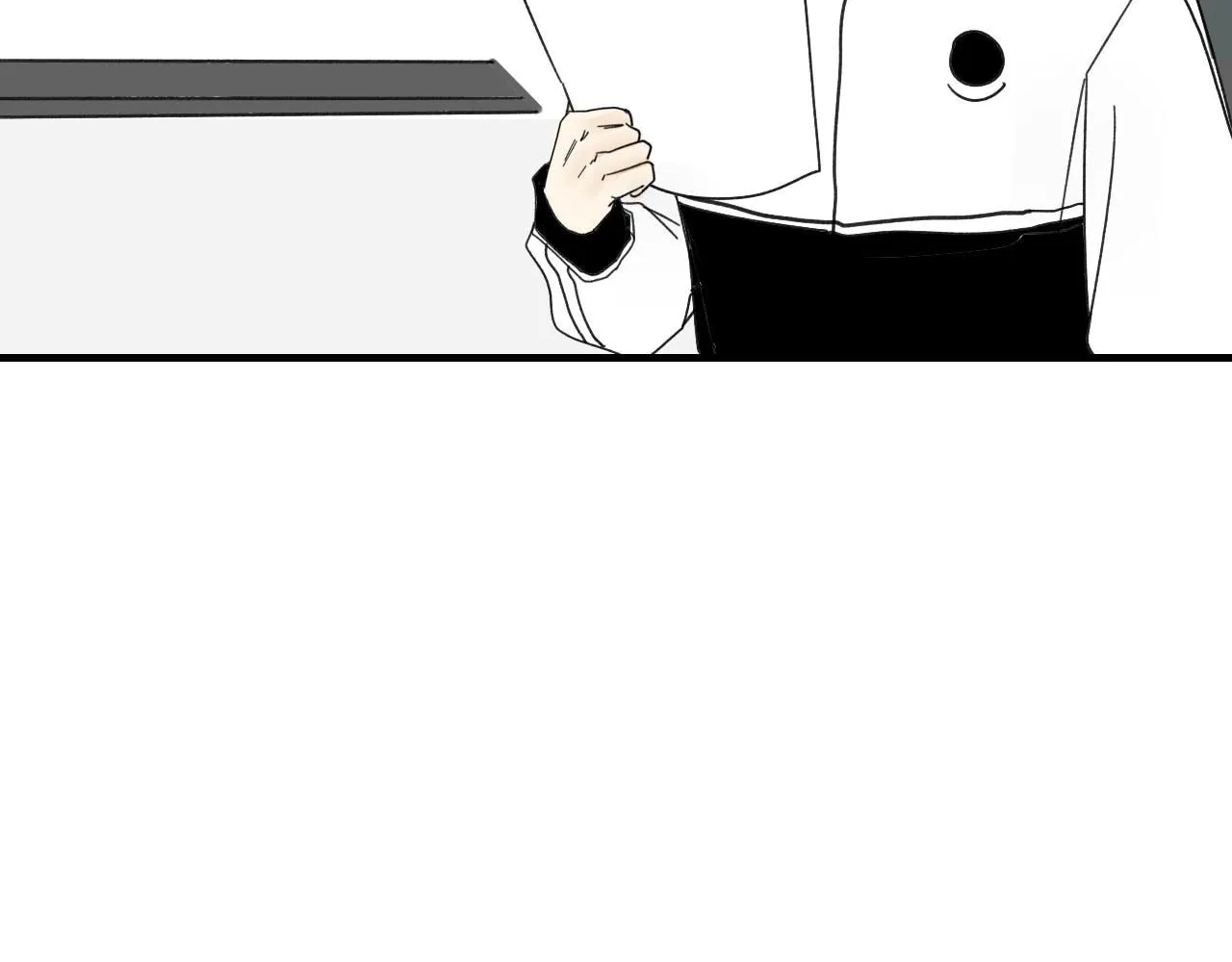 I Suspect He Might Like Me (Colored) Chapter 11 page 65 - 