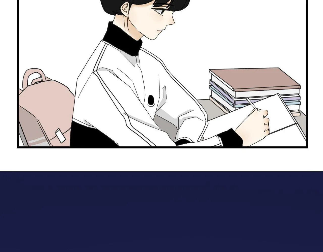 I Suspect He Might Like Me (Colored) Chapter 11 page 8 - 