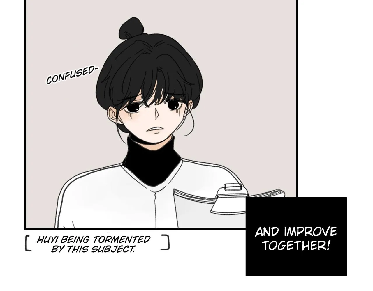 I Suspect He Might Like Me (Colored) Chapter 12 page 17 - 