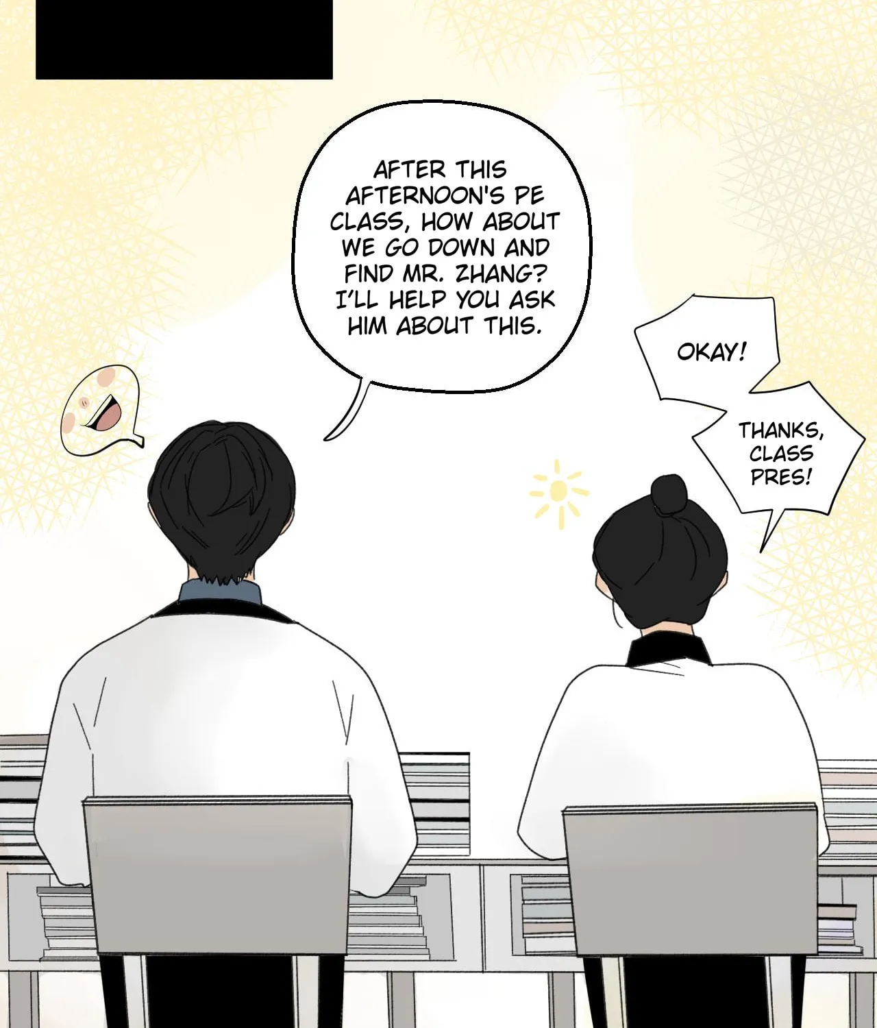 I Suspect He Might Like Me (Colored) Chapter 12 page 22 - 