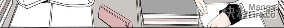 I Suspect He Might Like Me (Colored) Chapter 12 page 25 - 