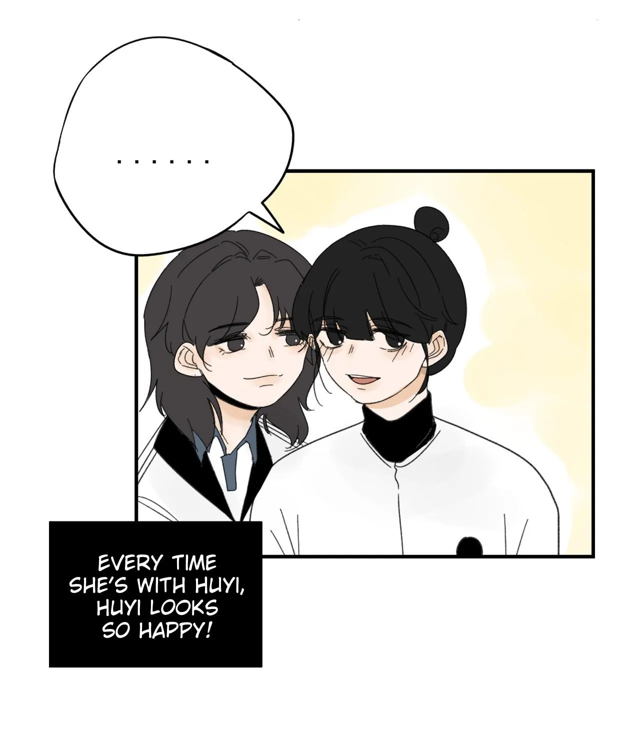 I Suspect He Might Like Me (Colored) Chapter 12 page 32 - 