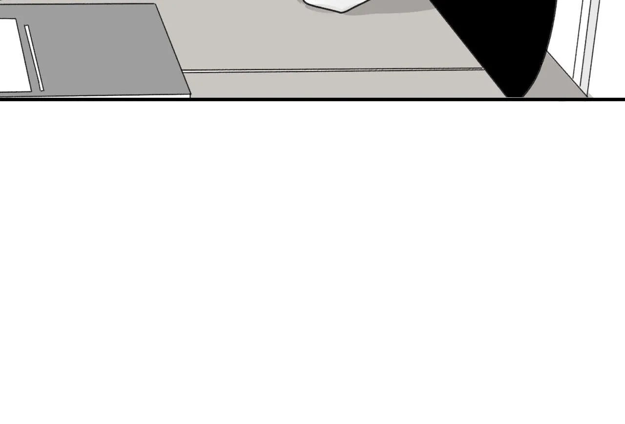 I Suspect He Might Like Me (Colored) Chapter 12 page 5 - 