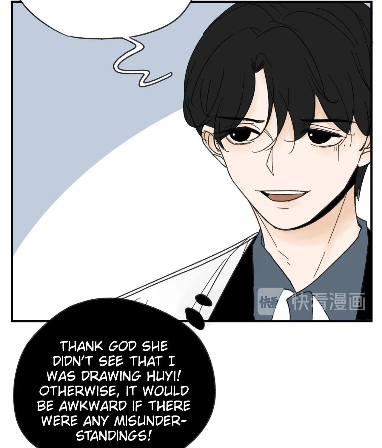 I Suspect He Might Like Me (Colored) Chapter 12 page 54 - 