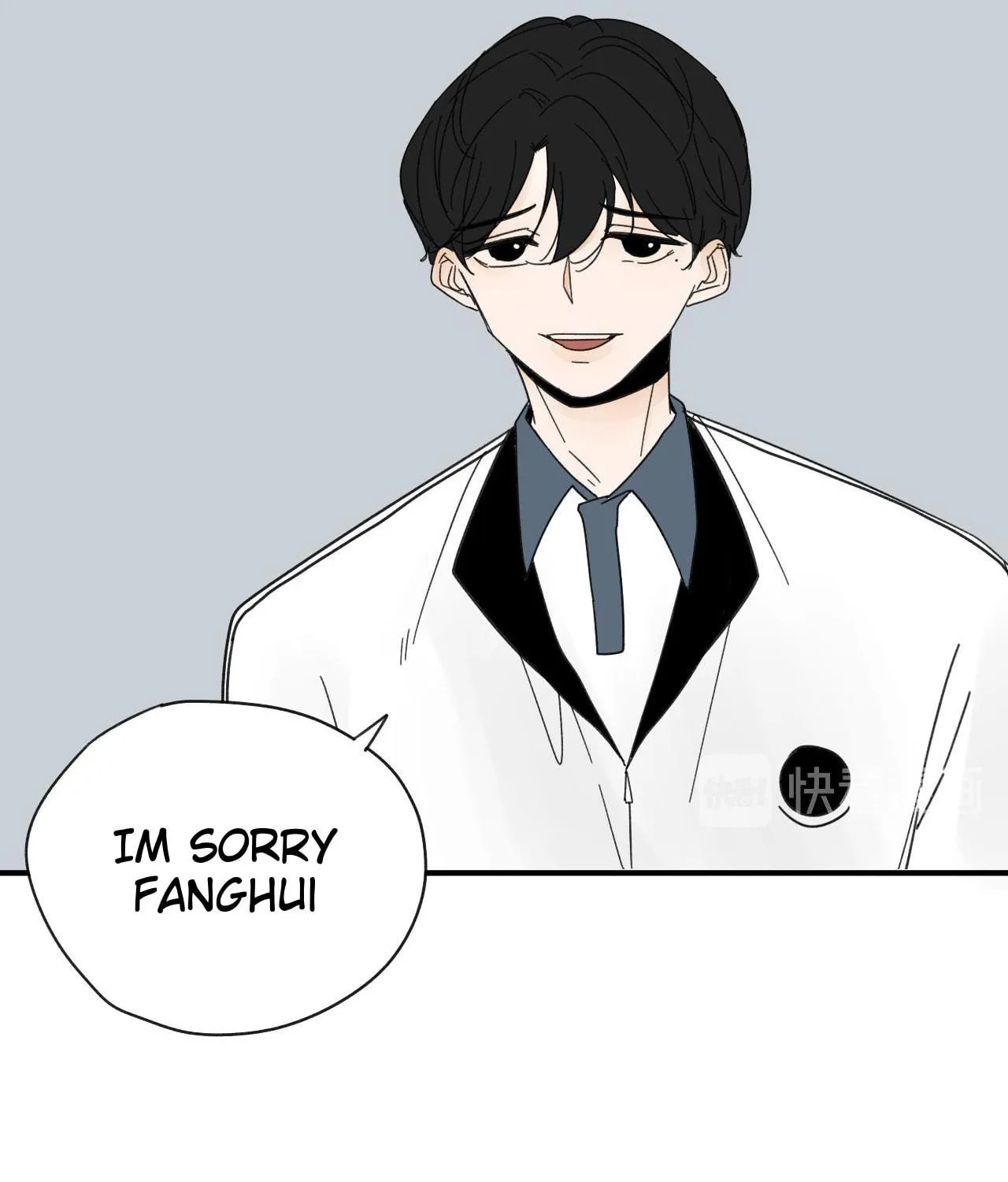 I Suspect He Might Like Me (Colored) Chapter 12 page 70 - 