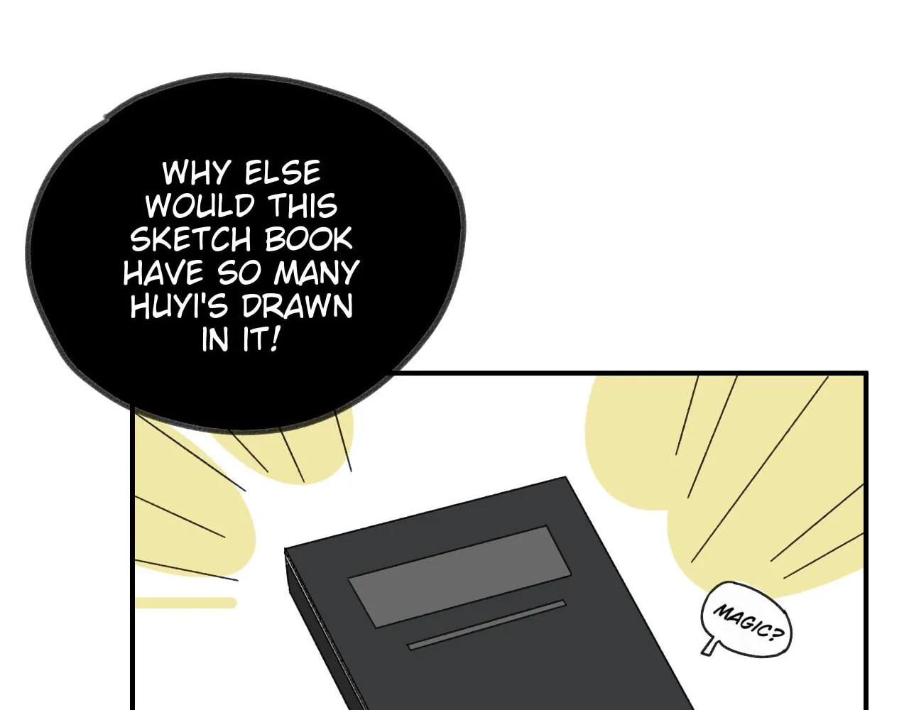 I Suspect He Might Like Me (Colored) Chapter 13 page 22 - 