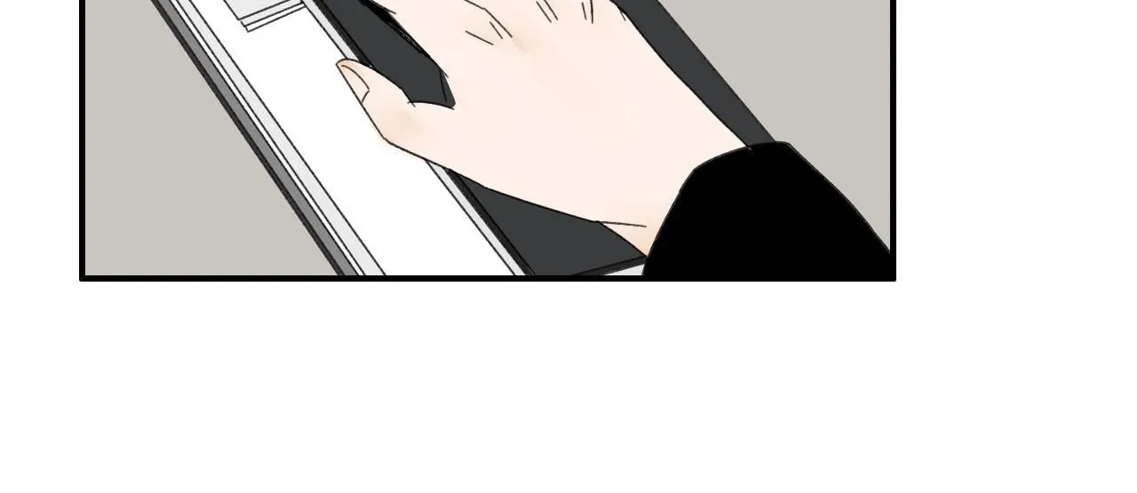 I Suspect He Might Like Me (Colored) Chapter 13 page 27 - 