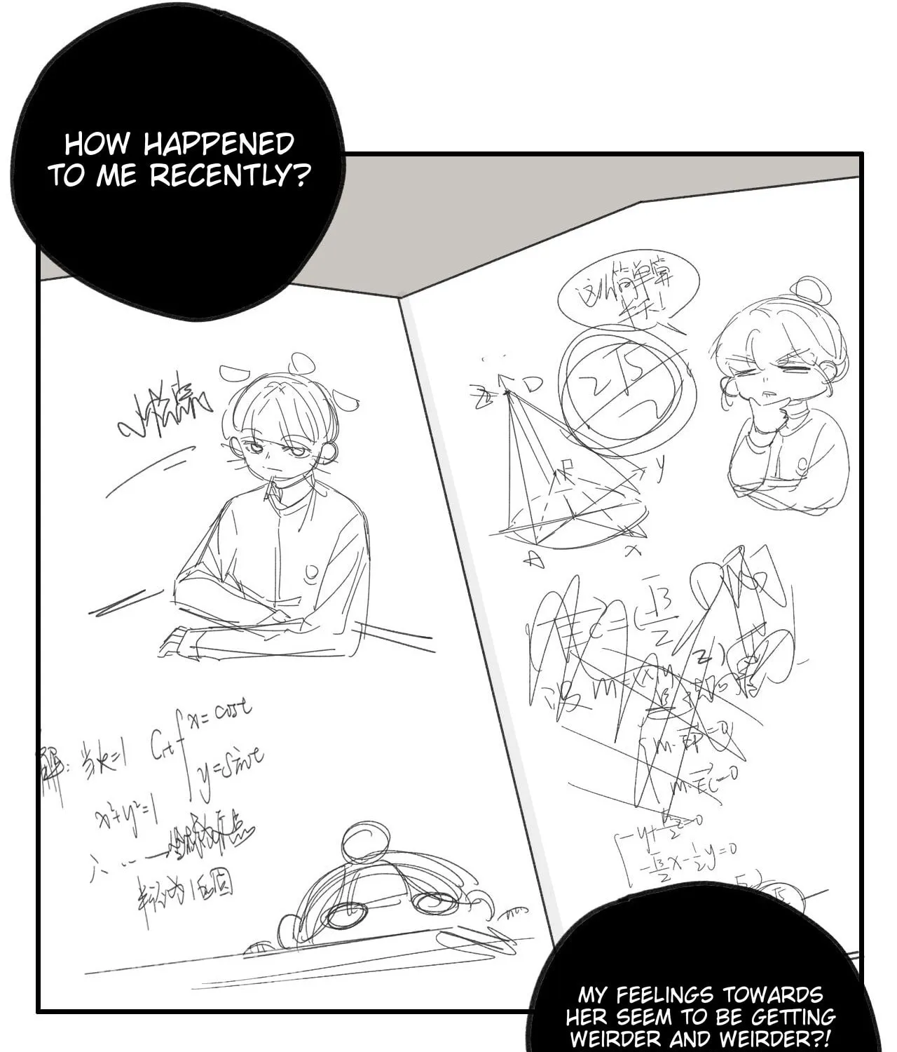 I Suspect He Might Like Me (Colored) Chapter 13 page 28 - 