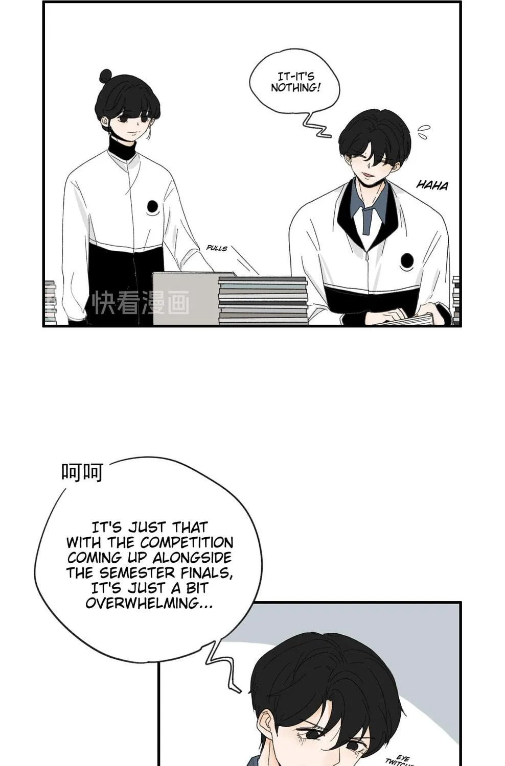 I Suspect He Might Like Me (Colored) Chapter 13 page 36 - 
