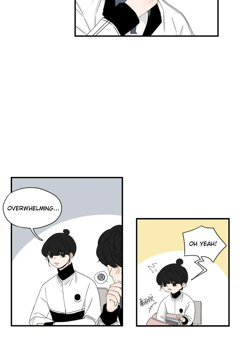 I Suspect He Might Like Me (Colored) Chapter 13 page 38 - 