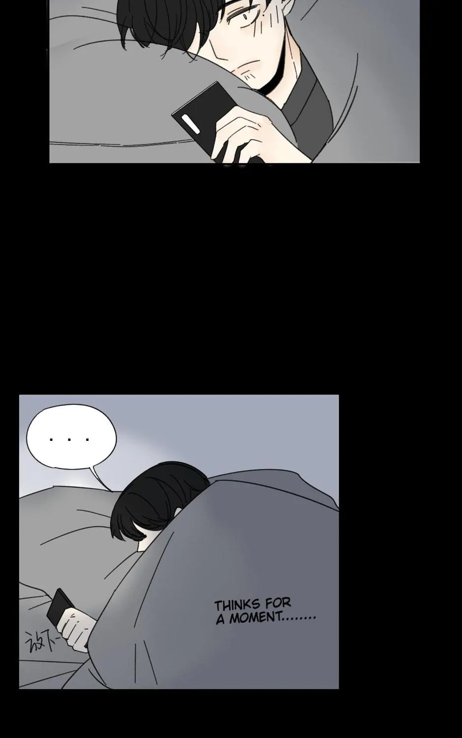 I Suspect He Might Like Me (Colored) Chapter 14 page 19 - 