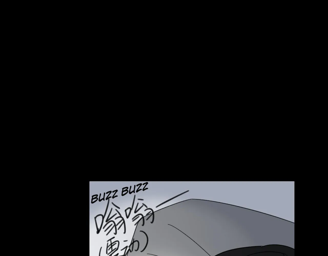 I Suspect He Might Like Me (Colored) Chapter 14 page 22 - 
