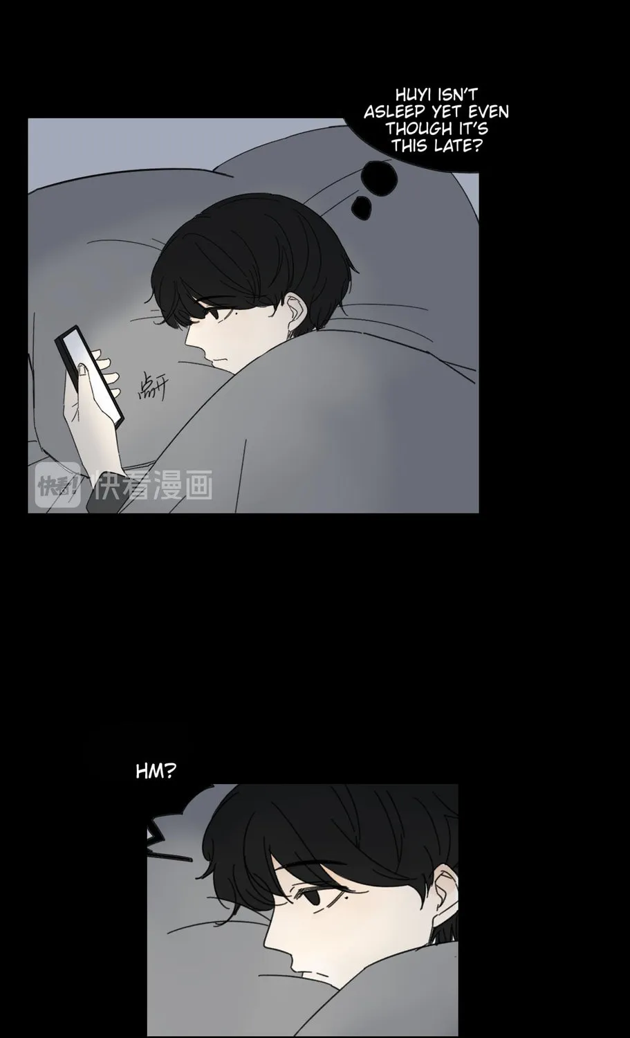 I Suspect He Might Like Me (Colored) Chapter 14 page 25 - 
