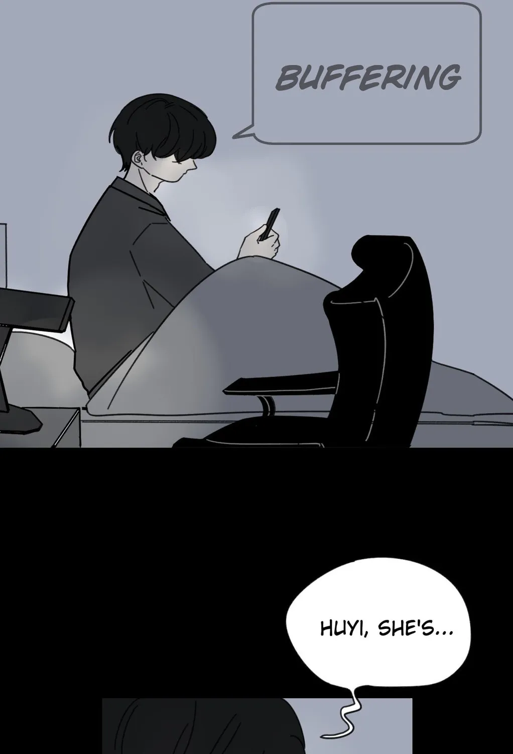 I Suspect He Might Like Me (Colored) Chapter 14 page 33 - 