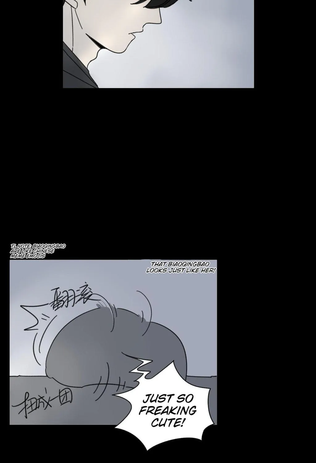 I Suspect He Might Like Me (Colored) Chapter 14 page 35 - 