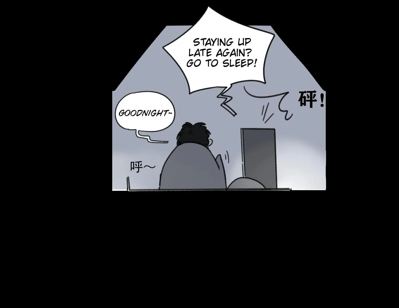 I Suspect He Might Like Me (Colored) Chapter 14 page 38 - 