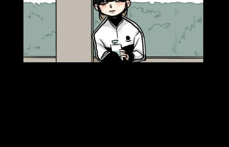 I Suspect He Might Like Me (Colored) Chapter 2 page 10 - 