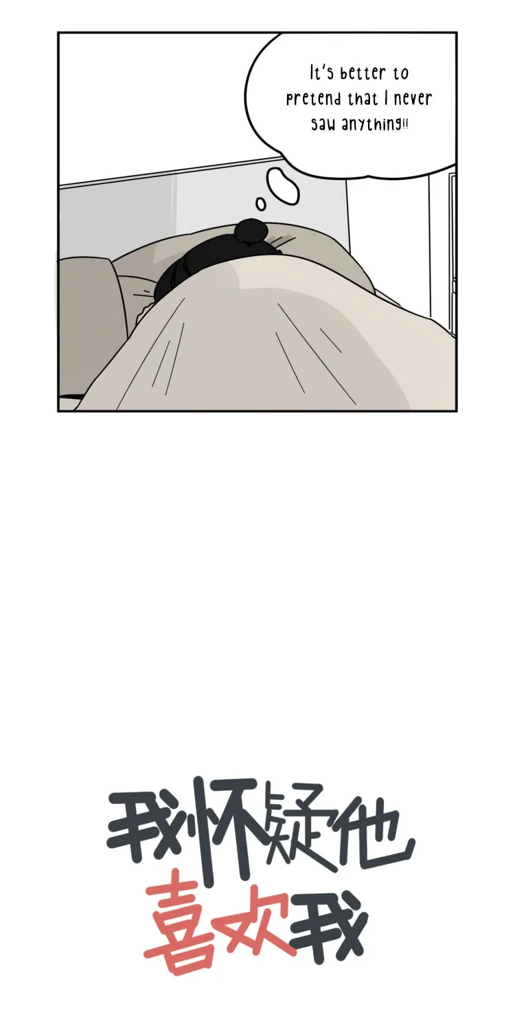 I Suspect He Might Like Me (Colored) Chapter 4 page 14 - 
