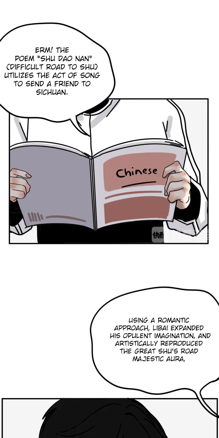 I Suspect He Might Like Me (Colored) Chapter 4 page 19 - 
