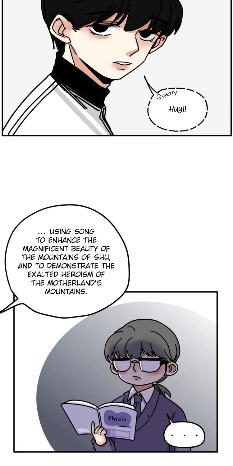 I Suspect He Might Like Me (Colored) Chapter 4 page 20 - 