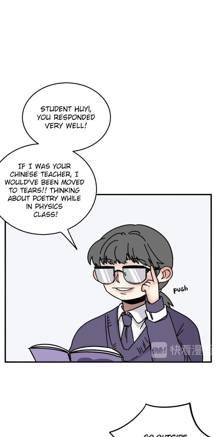 I Suspect He Might Like Me (Colored) Chapter 4 page 21 - 