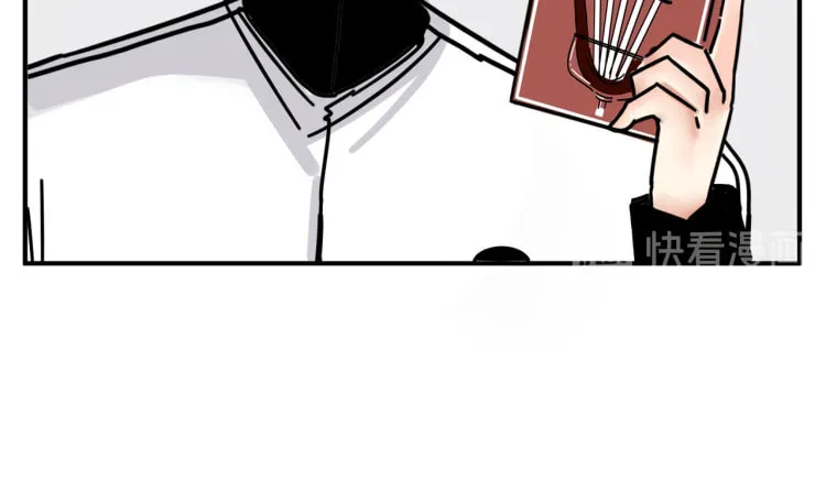 I Suspect He Might Like Me (Colored) Chapter 4 page 27 - 