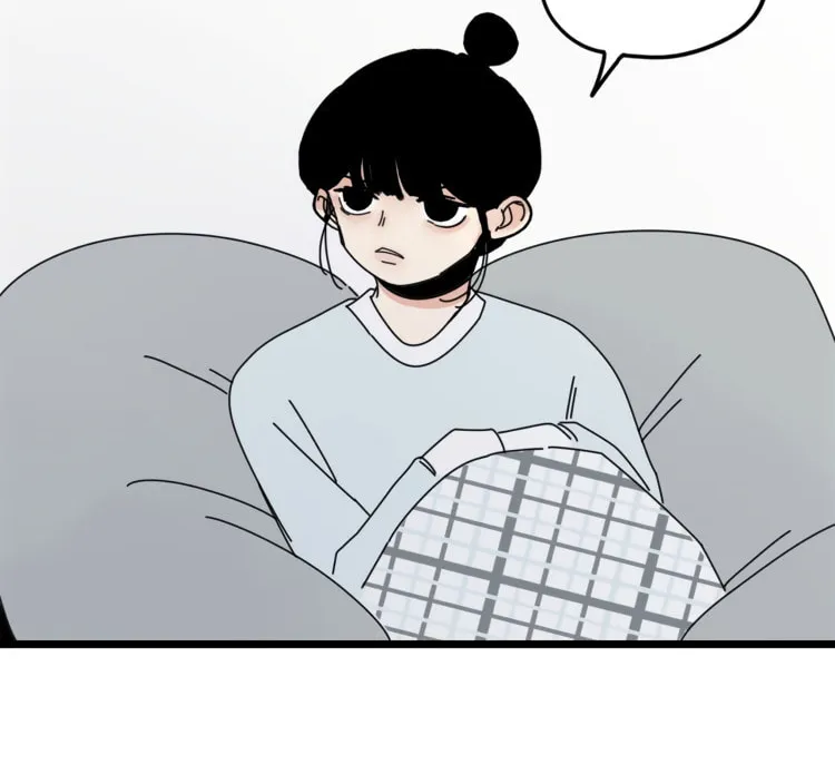 I Suspect He Might Like Me (Colored) Chapter 5 page 26 - 