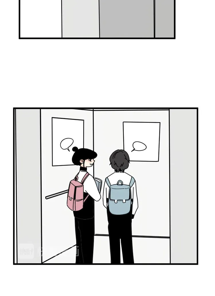 I Suspect He Might Like Me (Colored) Chapter 6 page 10 - 