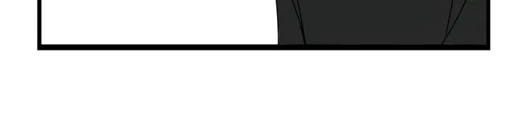 I Suspect He Might Like Me (Colored) Chapter 7 page 14 - 
