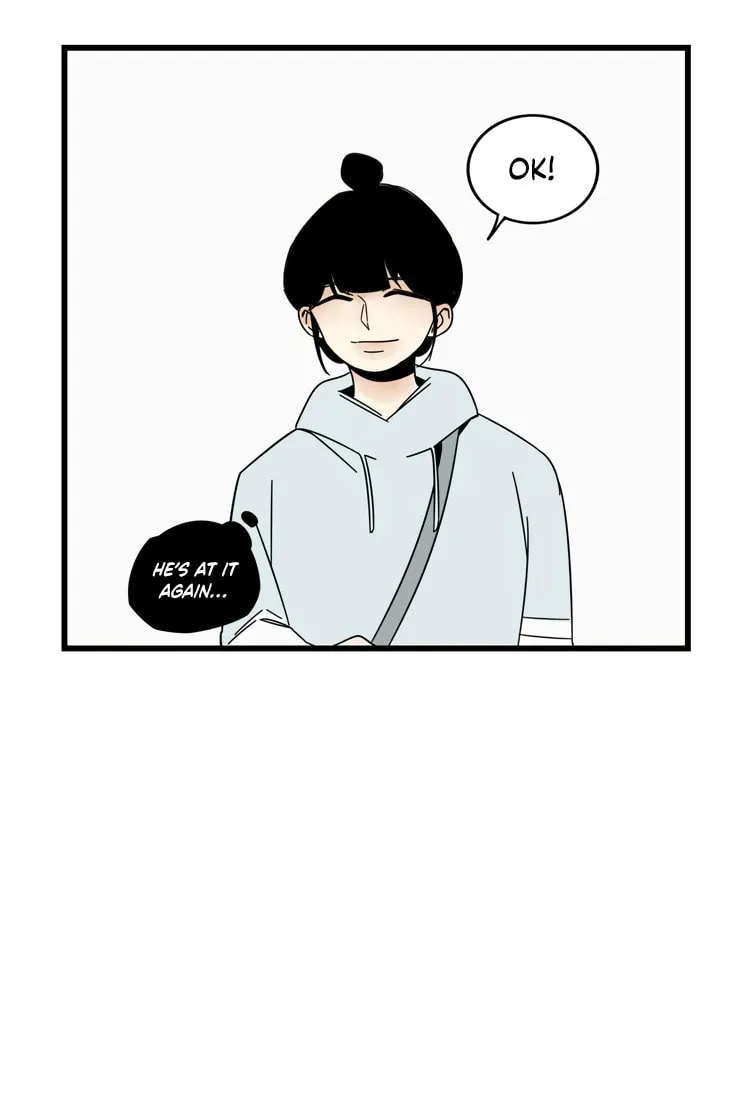I Suspect He Might Like Me (Colored) Chapter 7 page 17 - 
