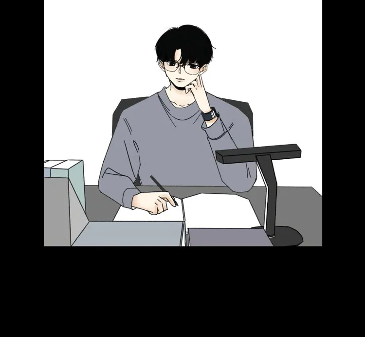 I Suspect He Might Like Me (Colored) Chapter 8 page 24 - 