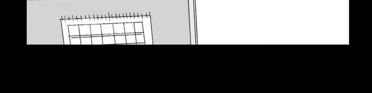I Suspect He Might Like Me (Colored) Chapter 8 page 35 - 