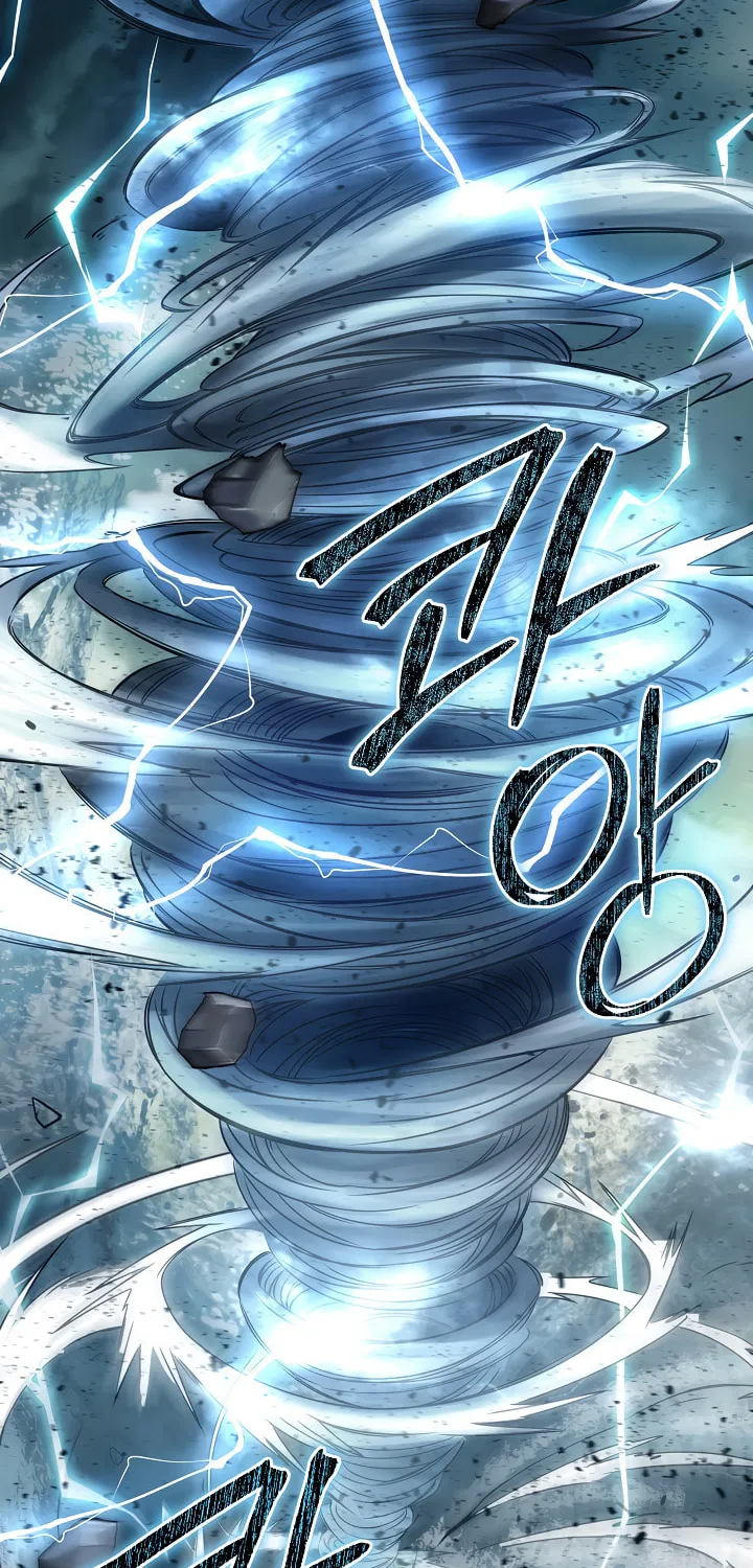 Read I Swallowed the Heavenly Demon chapter 1 image 1 on Lezhin