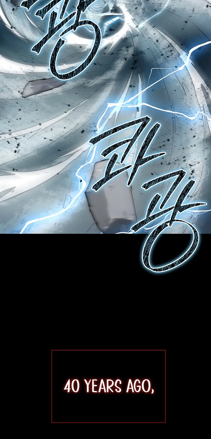 Read I Swallowed the Heavenly Demon chapter 1 image 2 on Lezhin