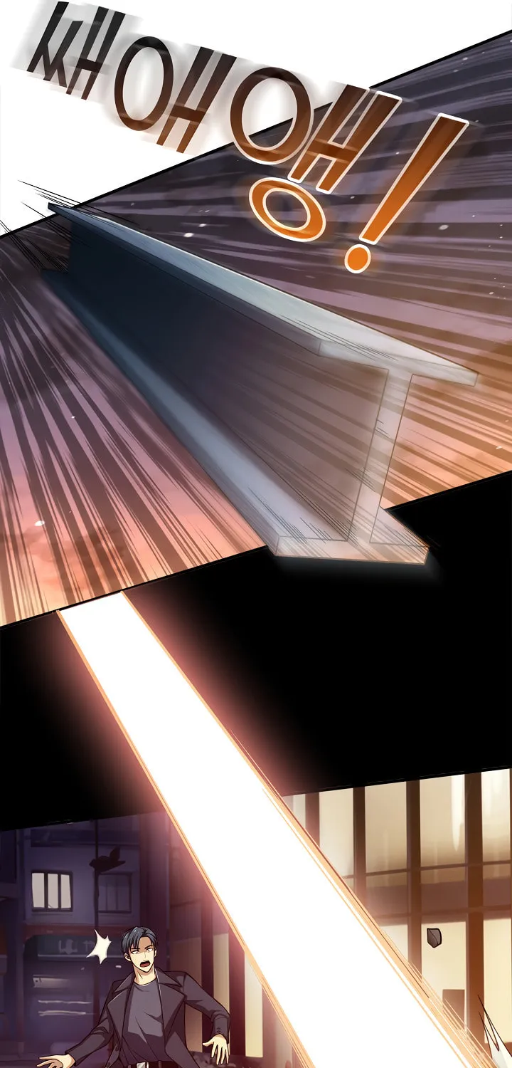 Read I Swallowed the Heavenly Demon chapter 1 image 21 on Lezhin