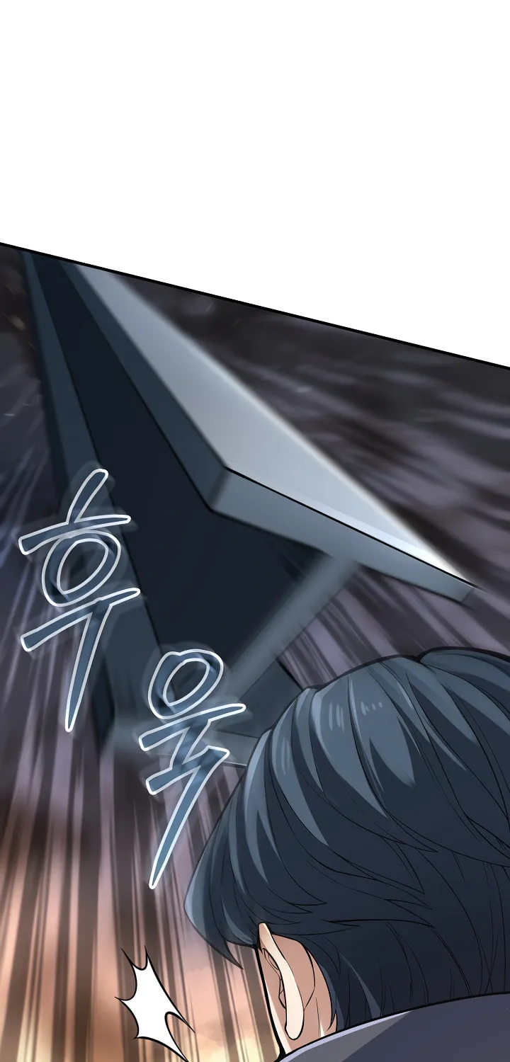 Read I Swallowed the Heavenly Demon chapter 1 image 37 on Lezhin