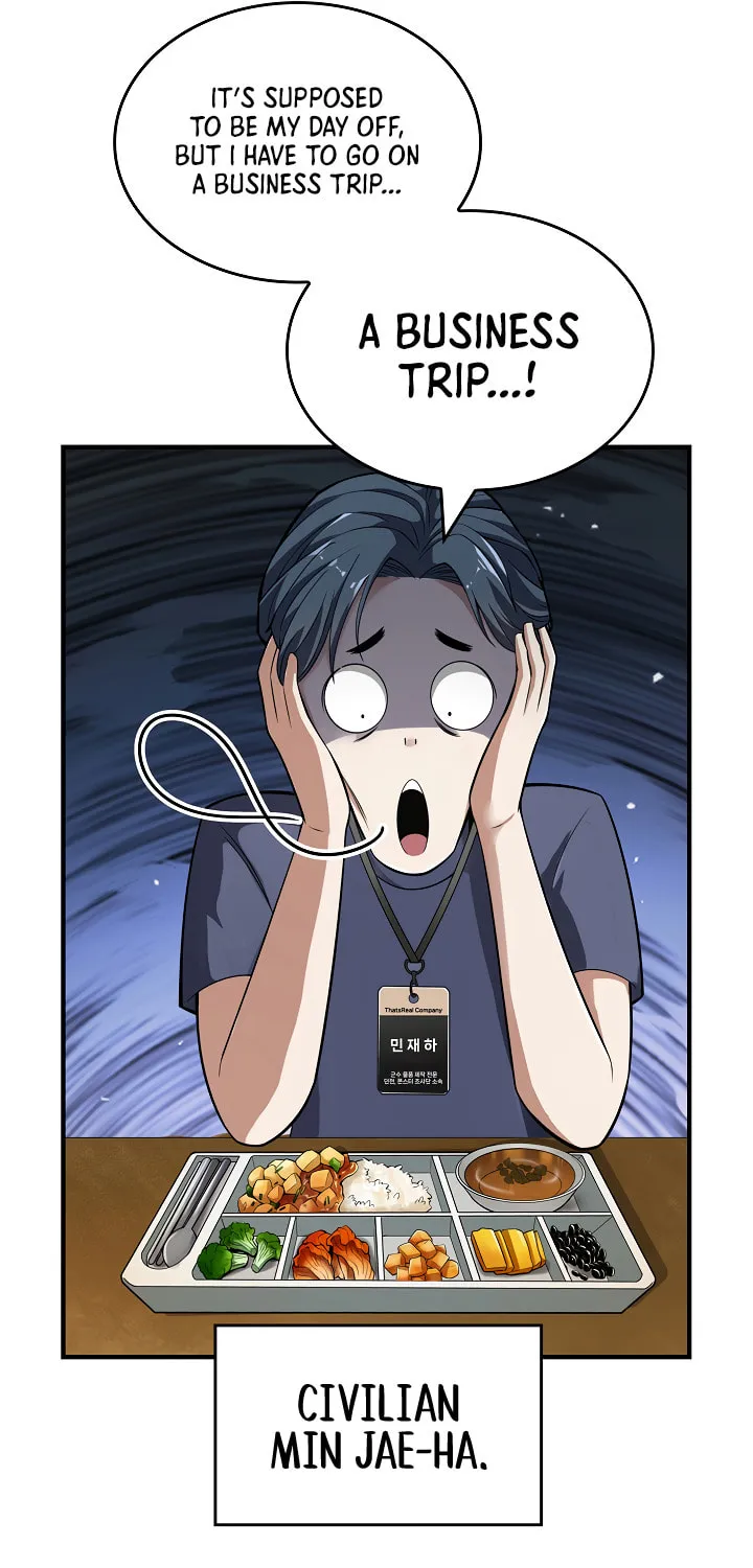 Read I Swallowed the Heavenly Demon chapter 1 image 49 on Lezhin
