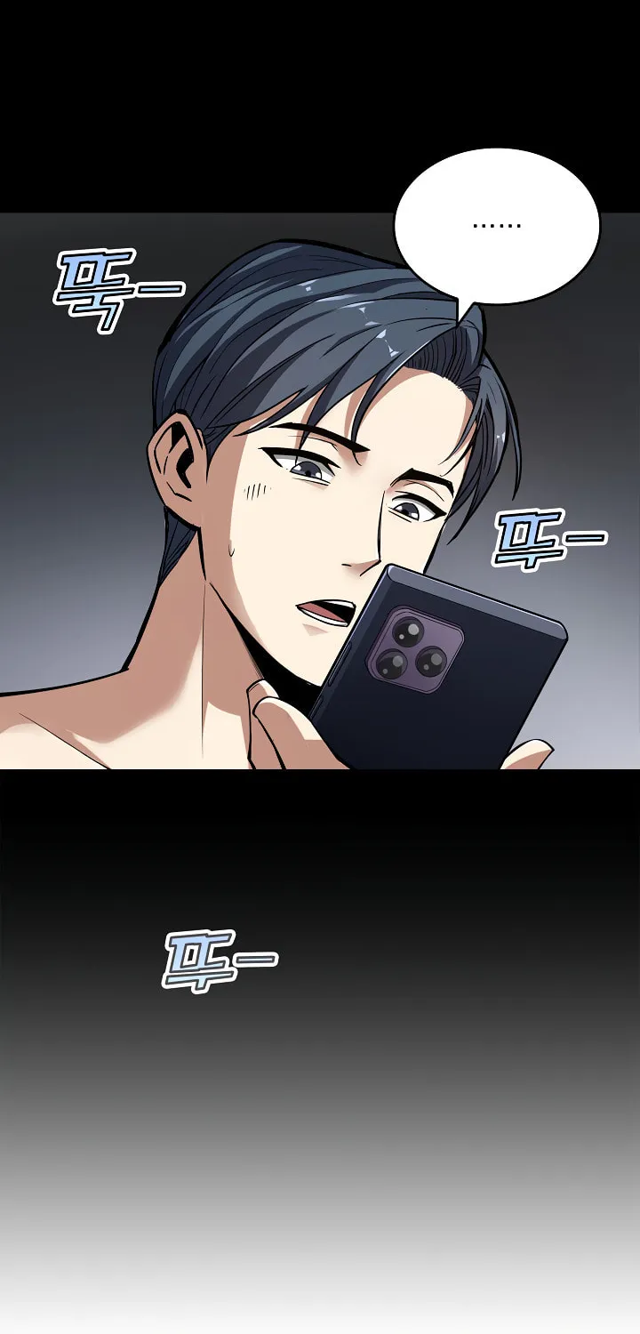 Read I Swallowed the Heavenly Demon chapter 1 image 52 on Lezhin
