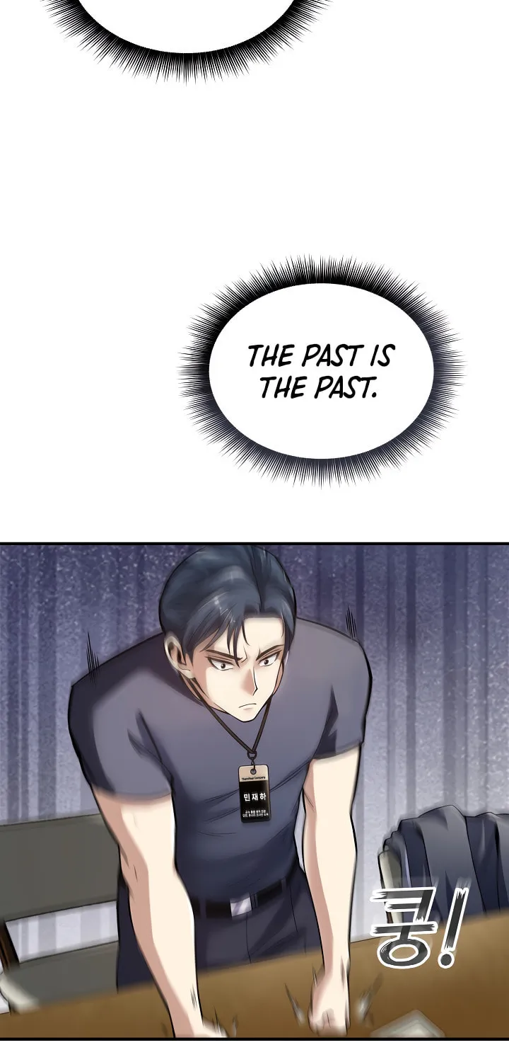 Read I Swallowed the Heavenly Demon chapter 1 image 58 on Lezhin