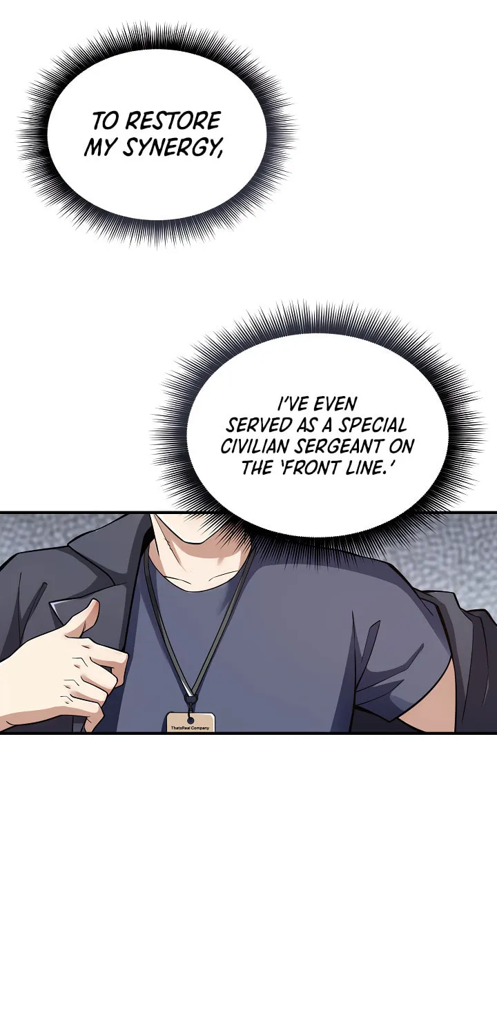 Read I Swallowed the Heavenly Demon chapter 1 image 59 on Lezhin