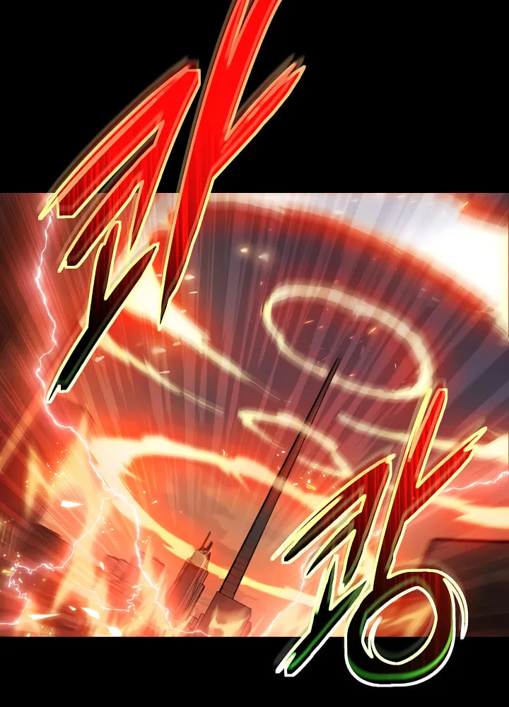 Read I Swallowed the Heavenly Demon chapter 1 image 6 on Lezhin