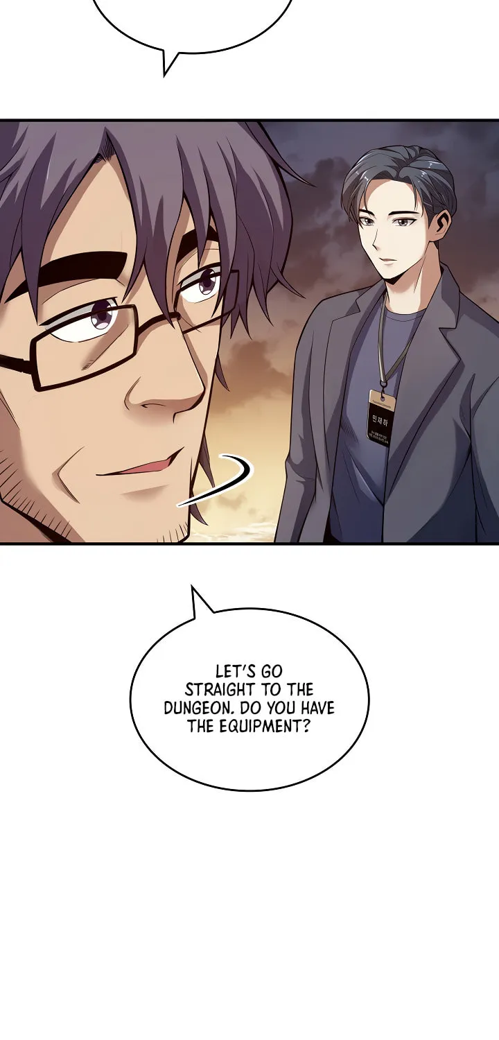 Read I Swallowed the Heavenly Demon chapter 1 image 64 on Lezhin