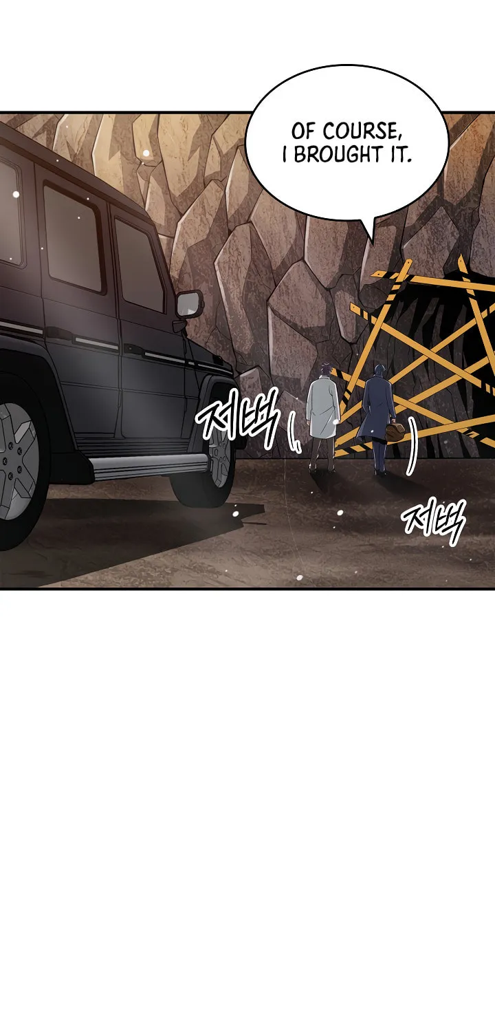Read I Swallowed the Heavenly Demon chapter 1 image 65 on Lezhin