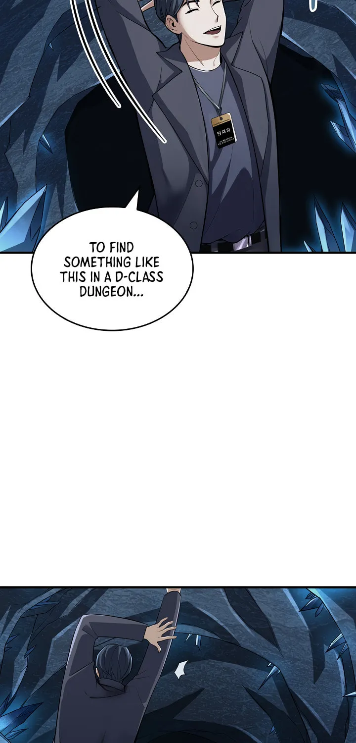 Read I Swallowed the Heavenly Demon chapter 1 image 77 on Lezhin
