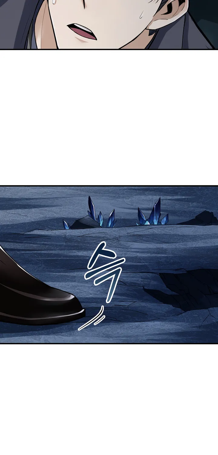 Read I Swallowed the Heavenly Demon chapter 1 image 79 on Lezhin