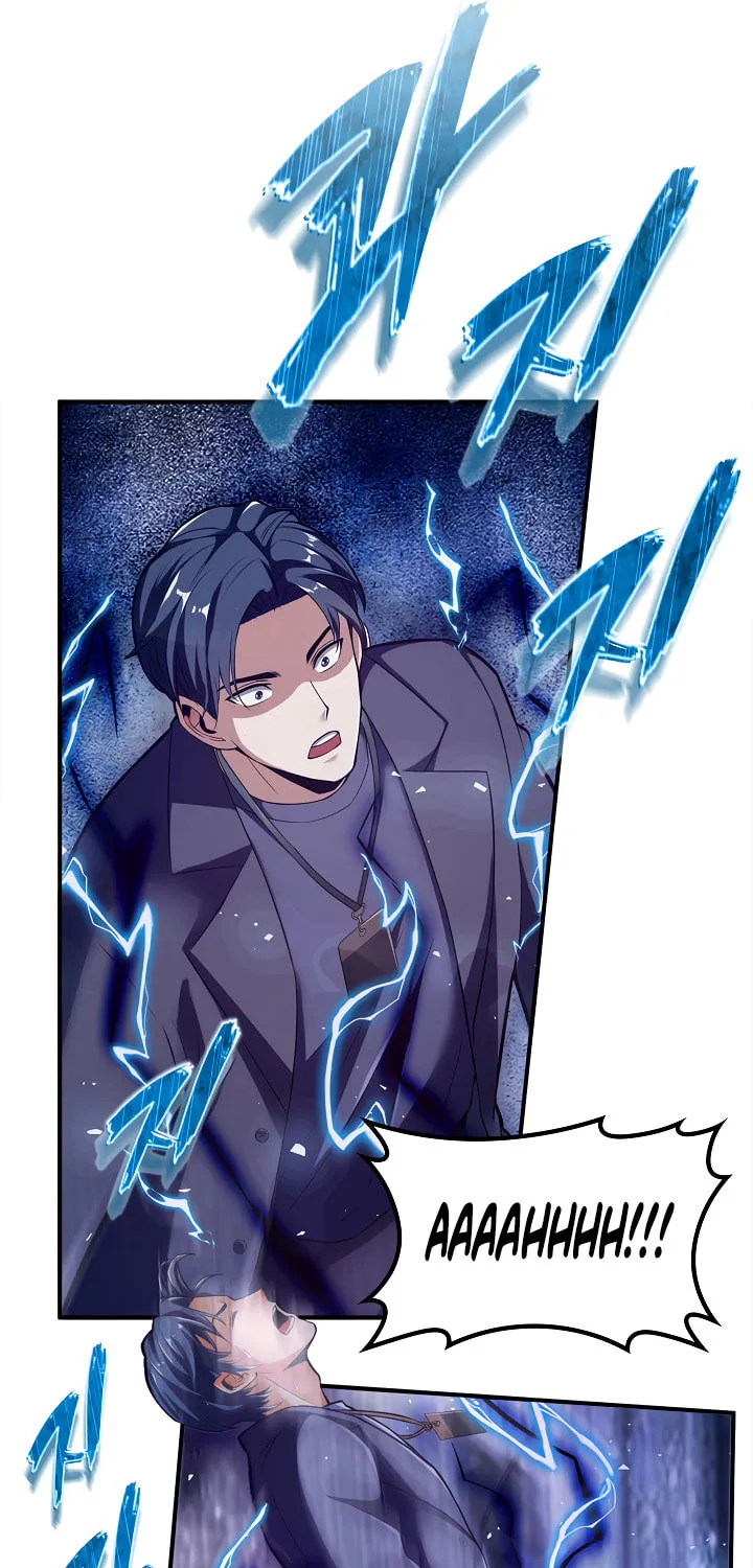 Read I Swallowed the Heavenly Demon chapter 1 image 83 on Lezhin